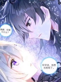 豆奶短视频软件